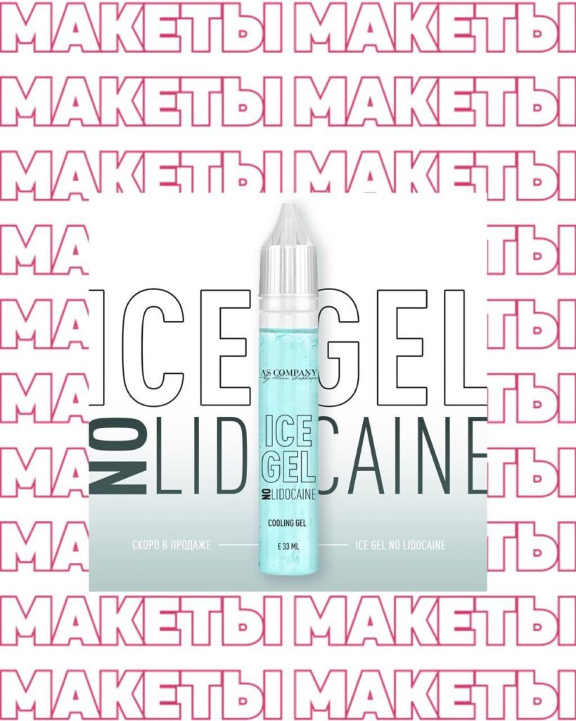 AS Company Ice Gel No Lidocaine İkincil Soğutucu Jel